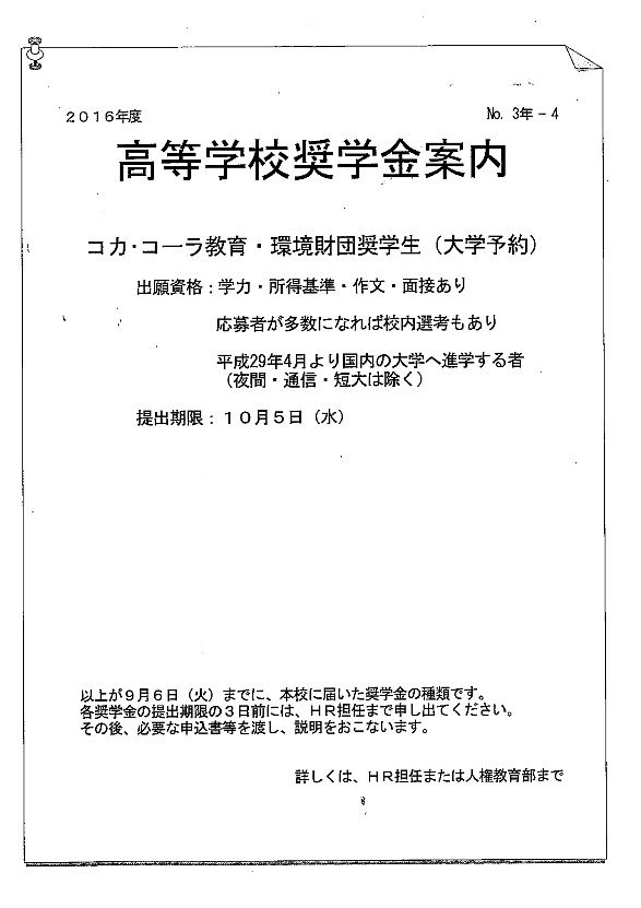image_1