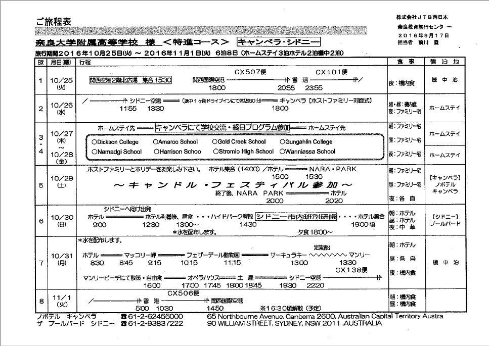 image_1