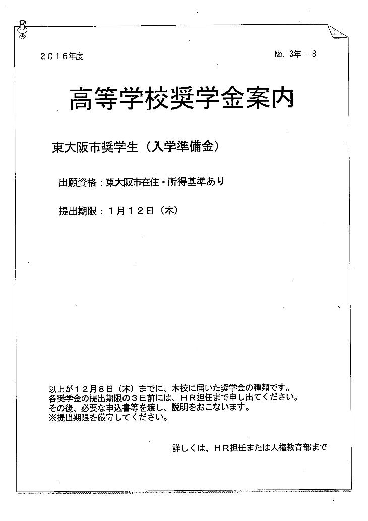 image_1