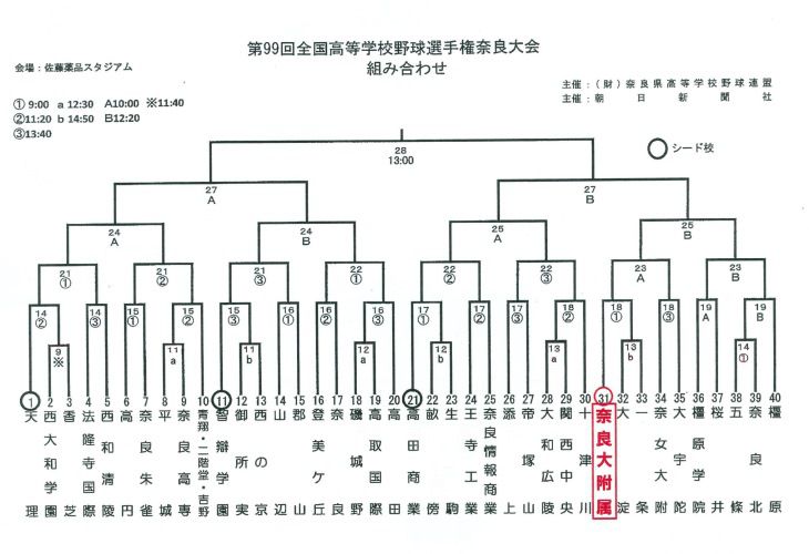 image_1