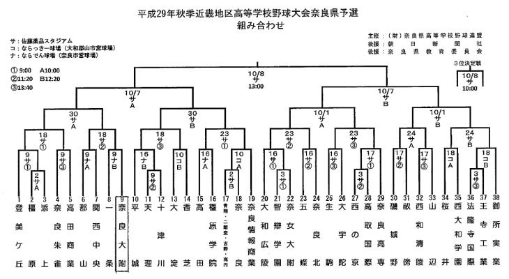 image_1