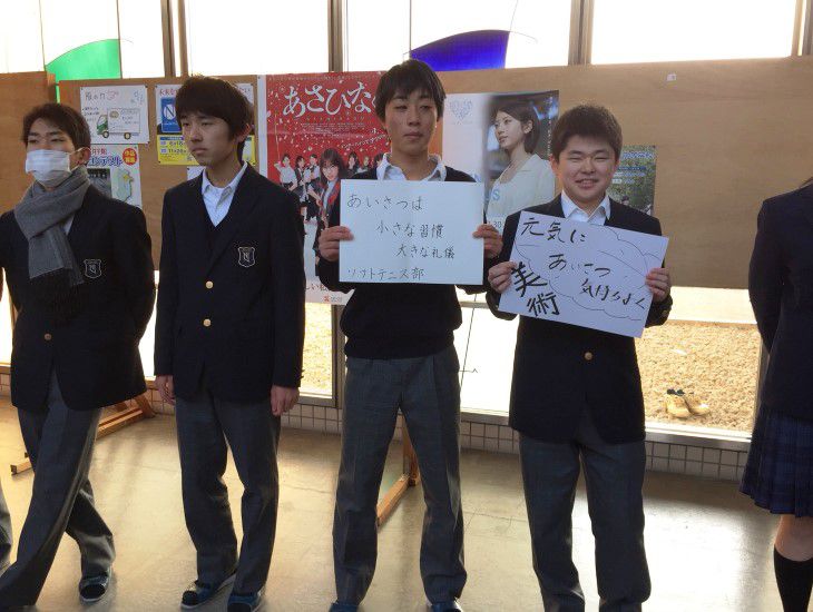 image_2