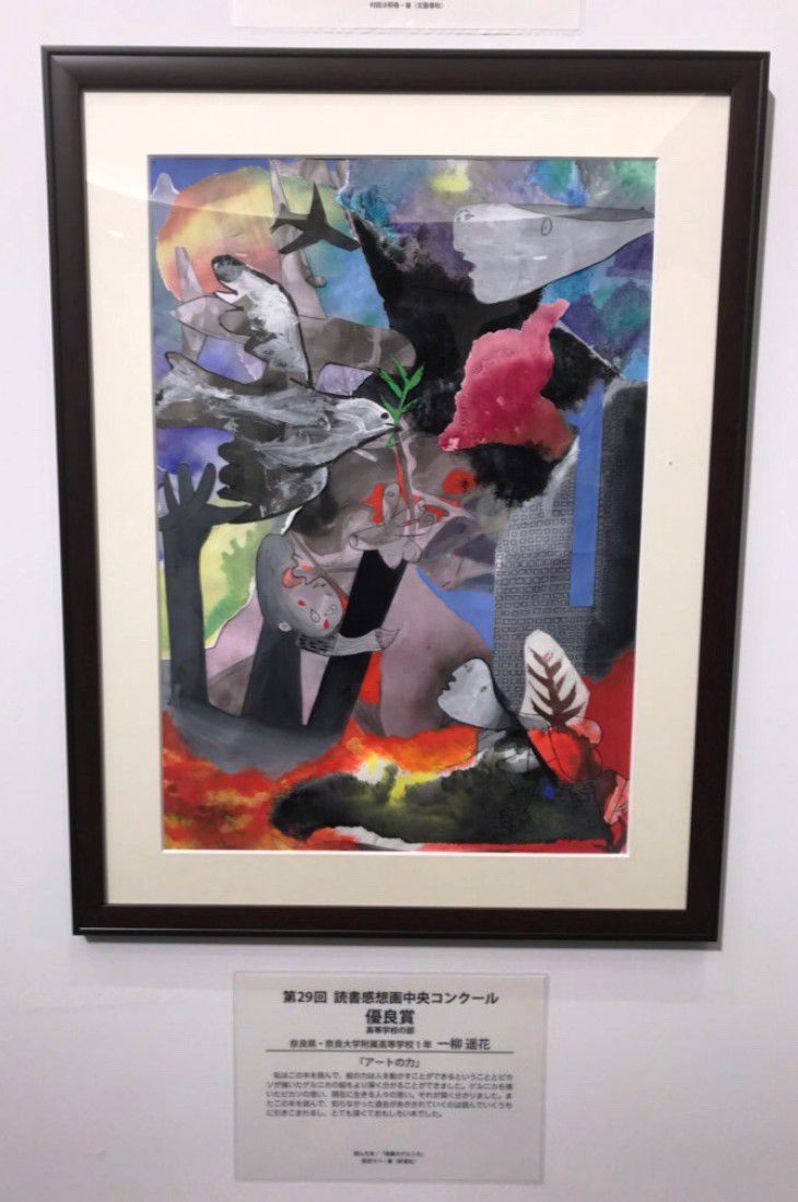 image_2