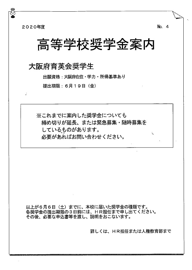 image_1