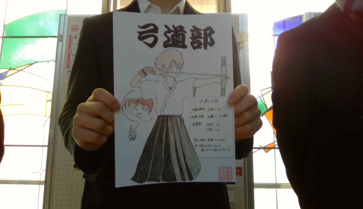 image_4