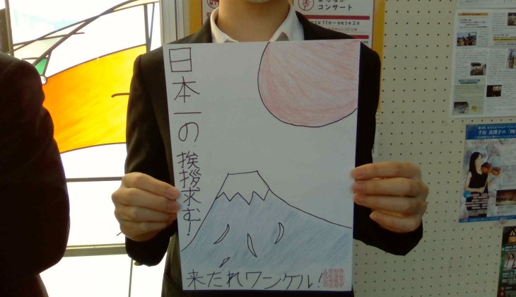 image_4