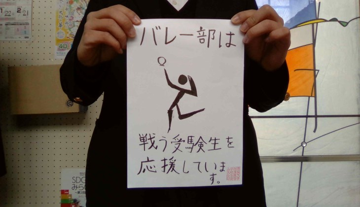 image_3