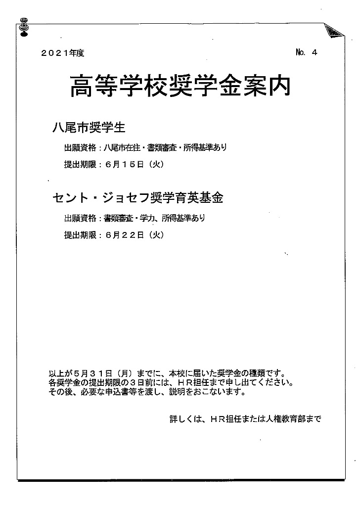 image_1