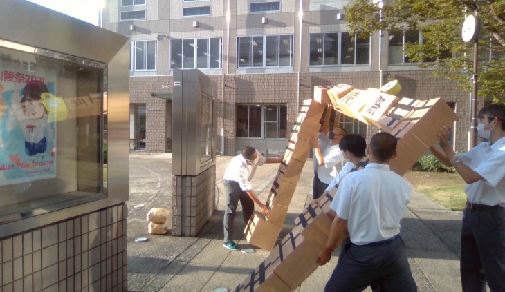 image_1