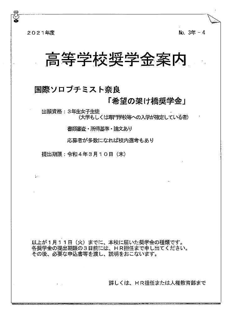image_1