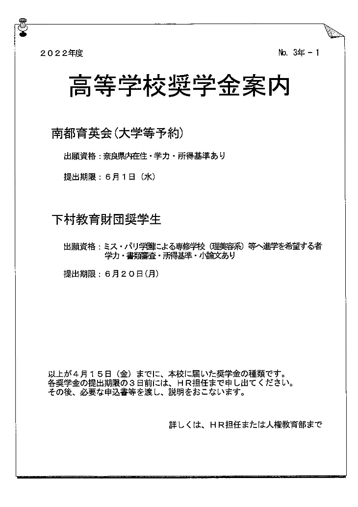 image_1