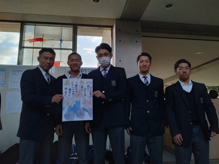 image_2