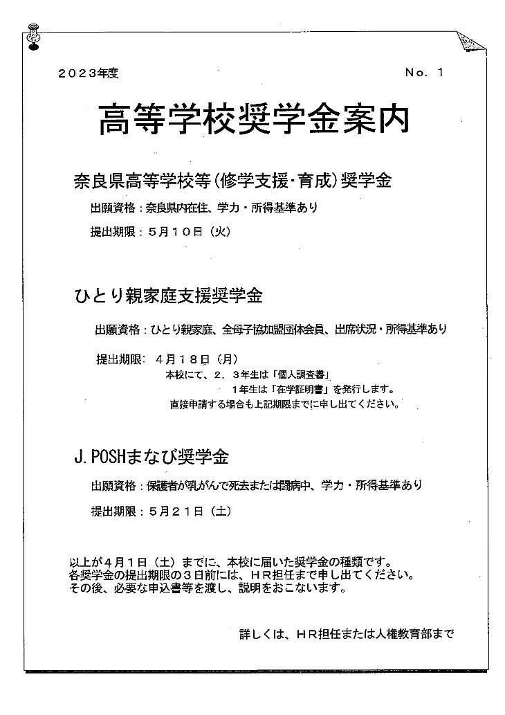 image_1