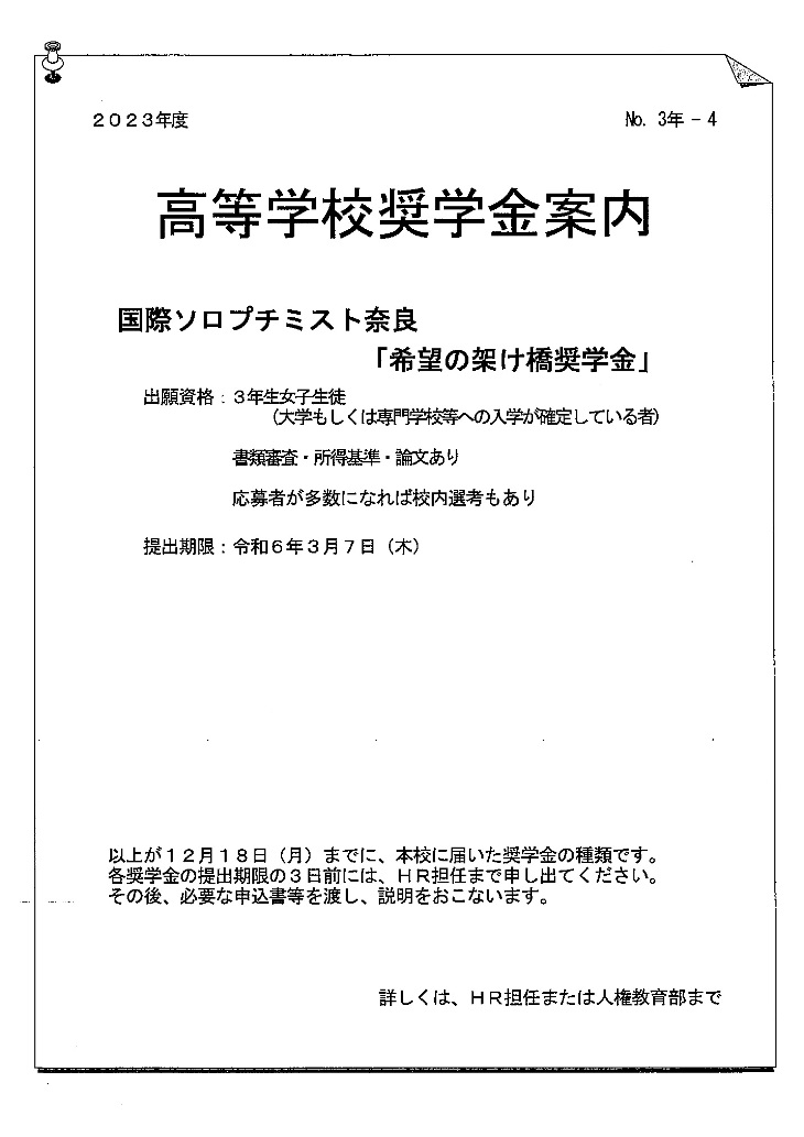 image_1