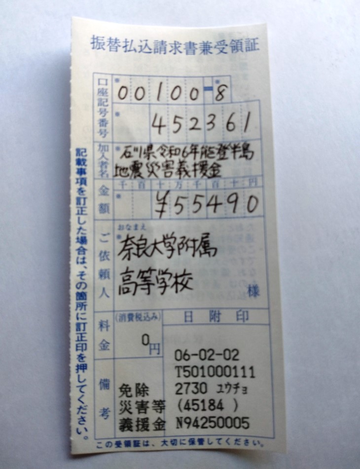 image_1