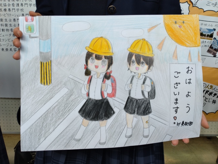 image_3