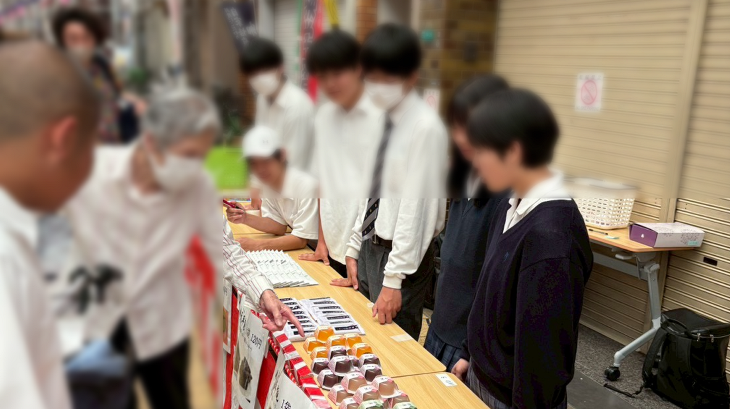 image_2