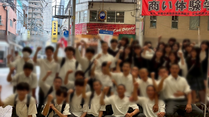 image_5