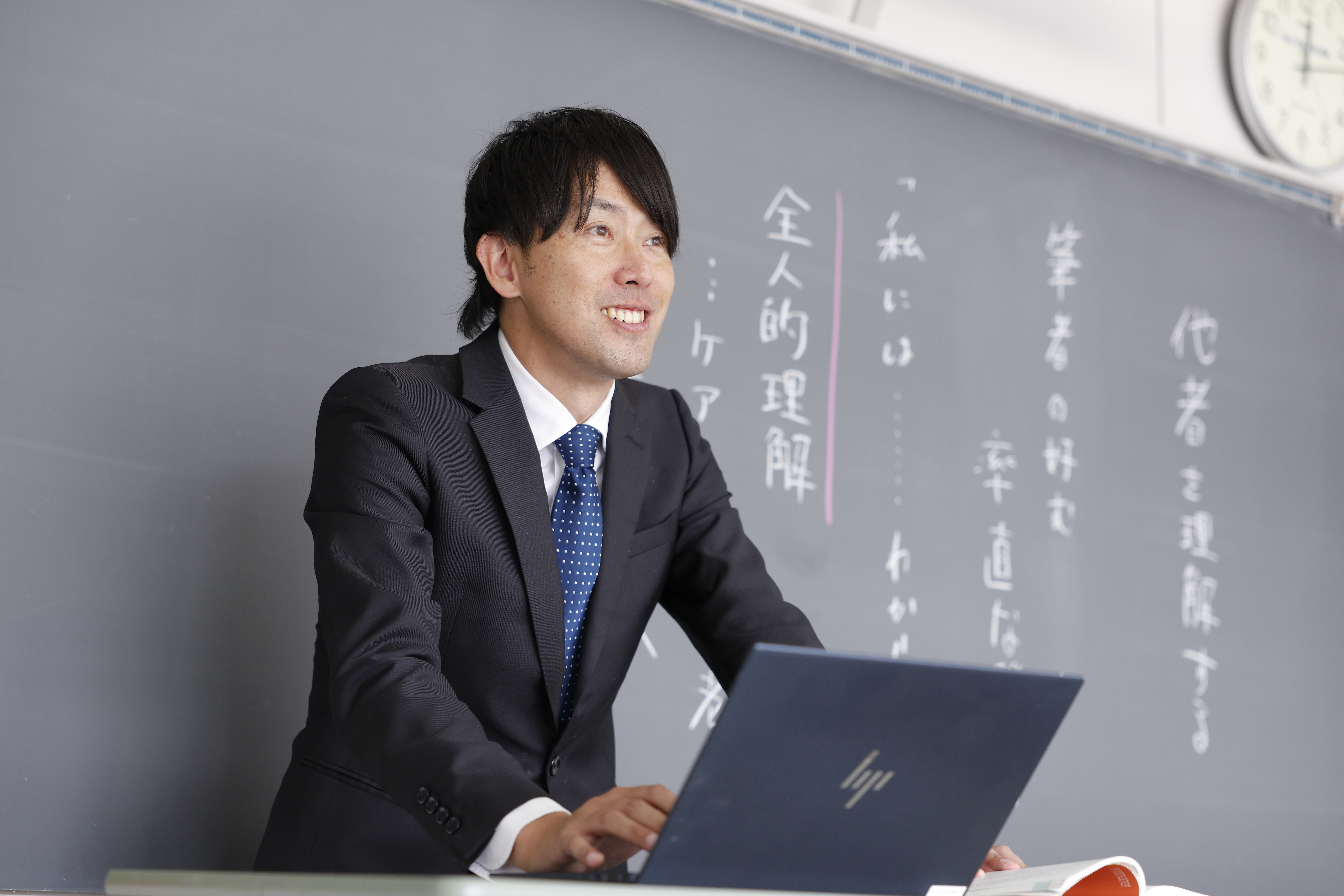 午前の授業