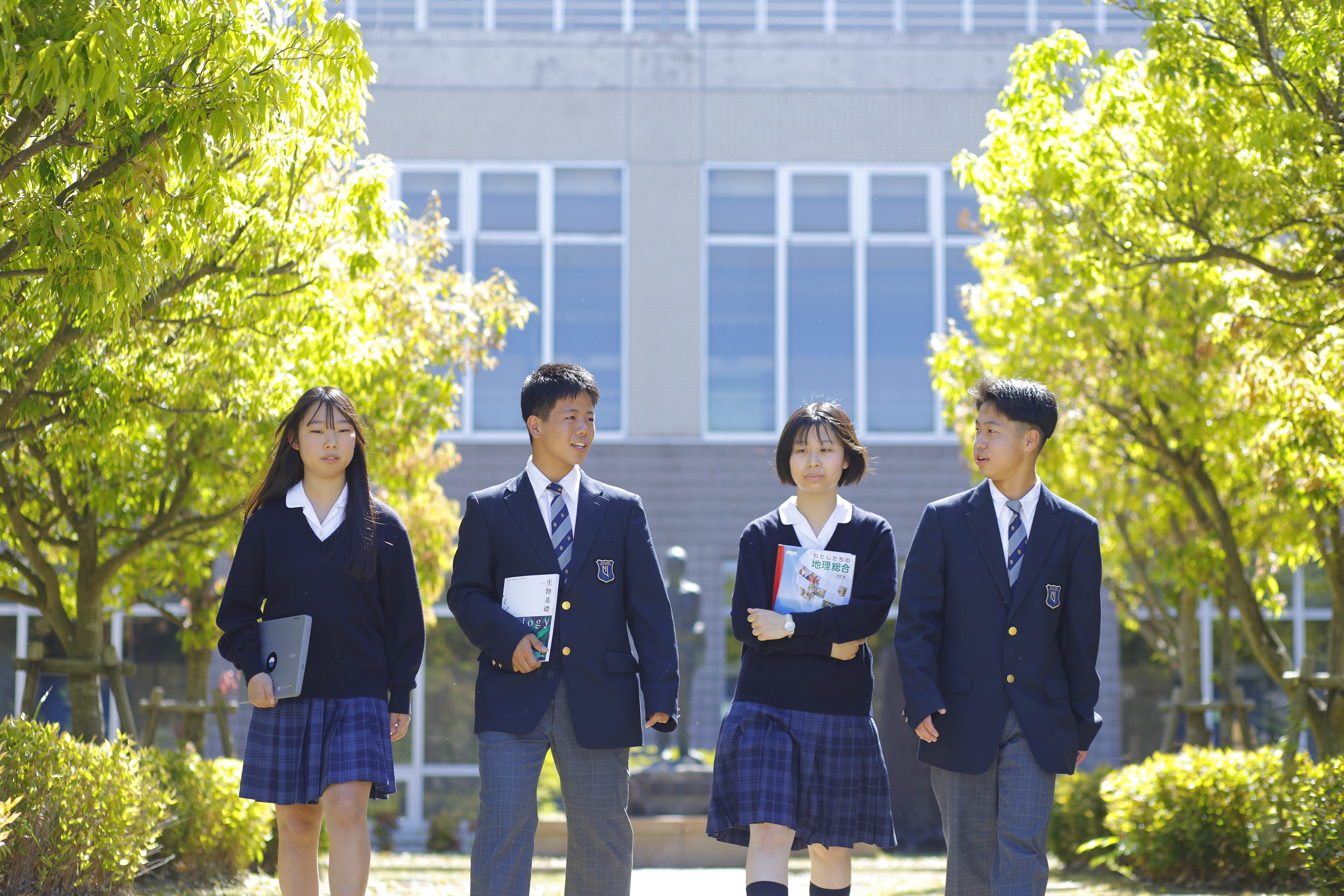 授業終了
